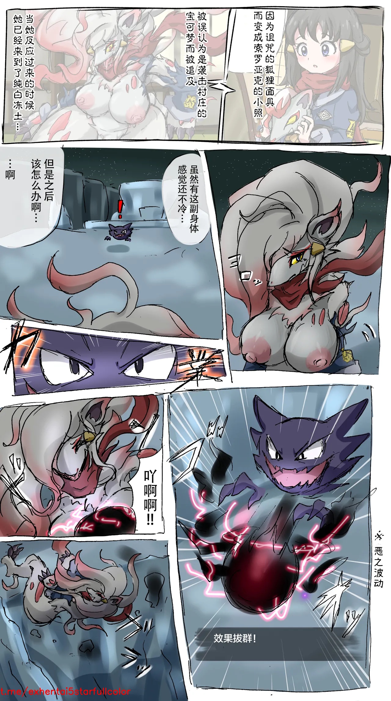 Preview 4