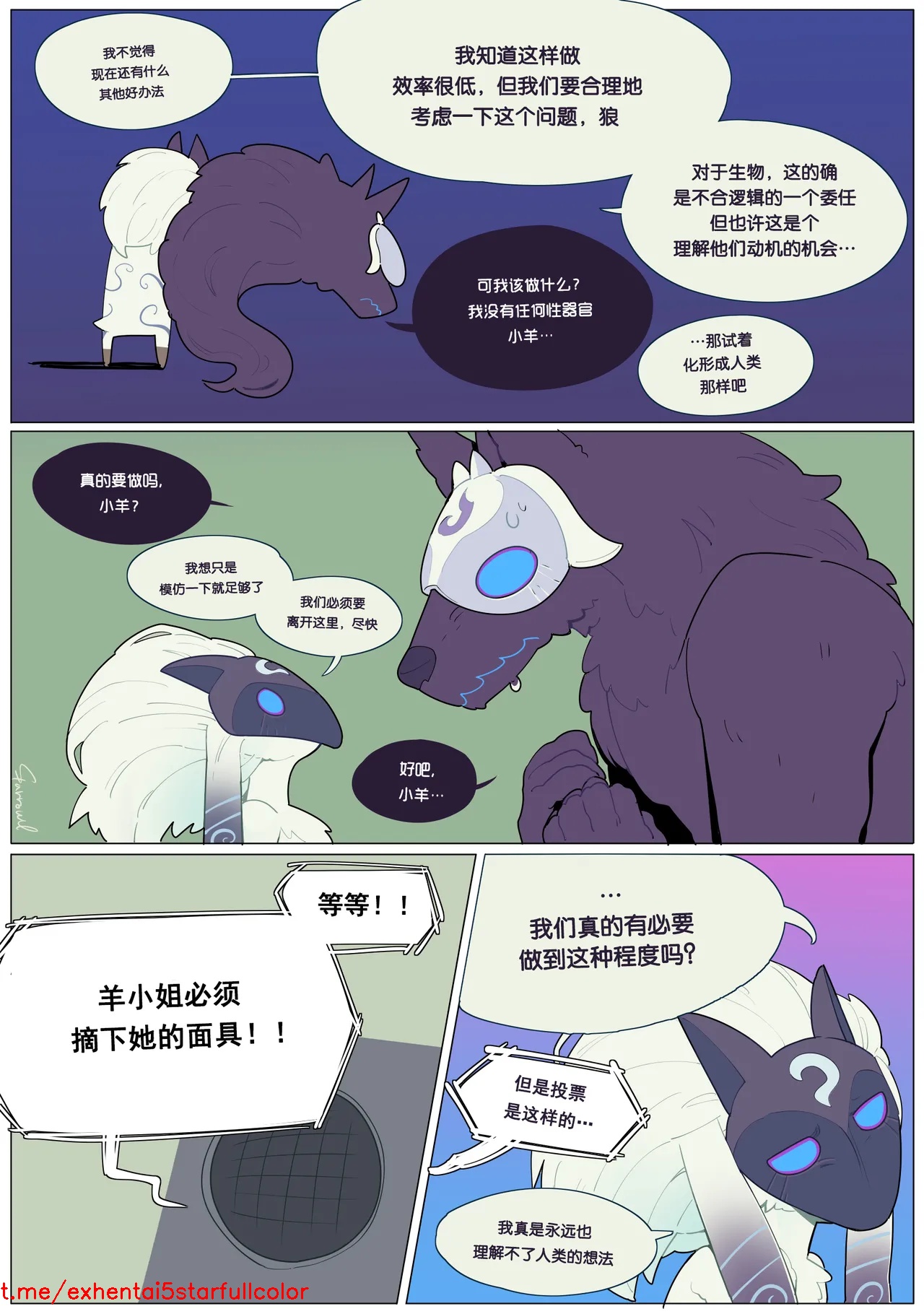 试读预览 2