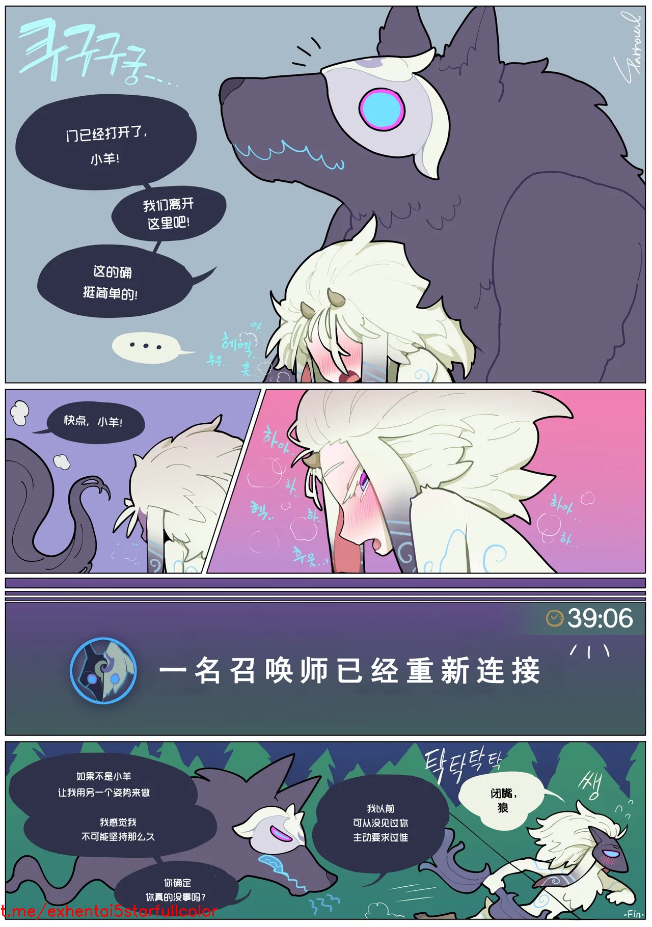 Preview 5