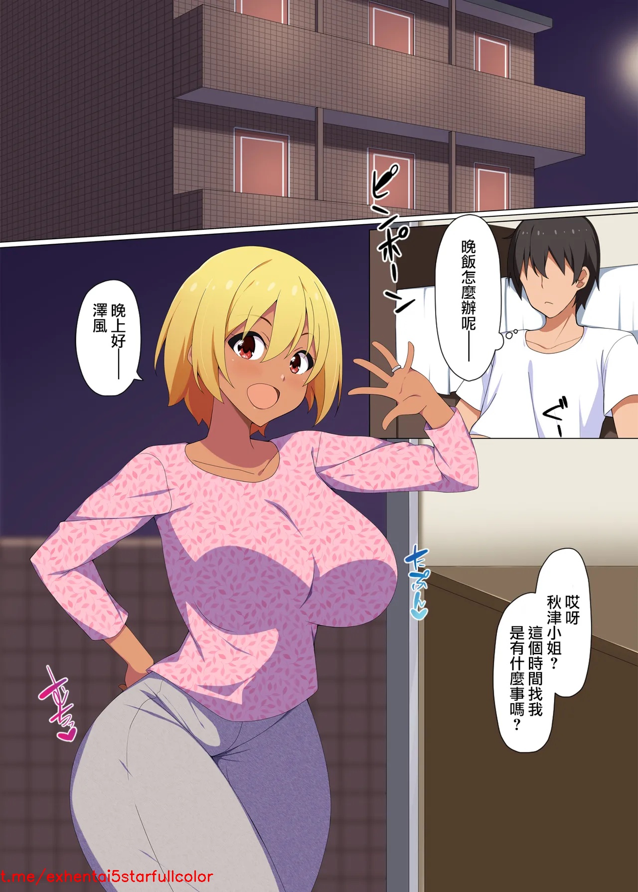 试读预览 2