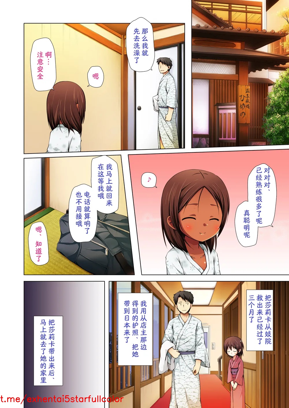 試讀預覽 3