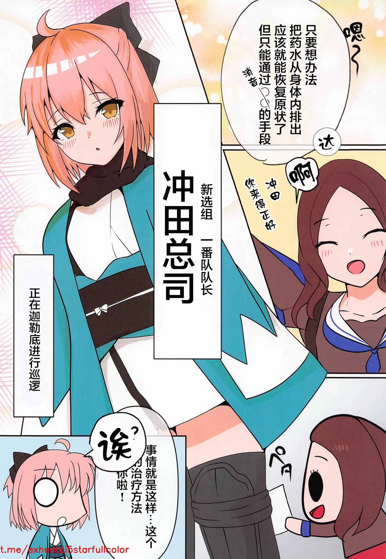试读预览 6