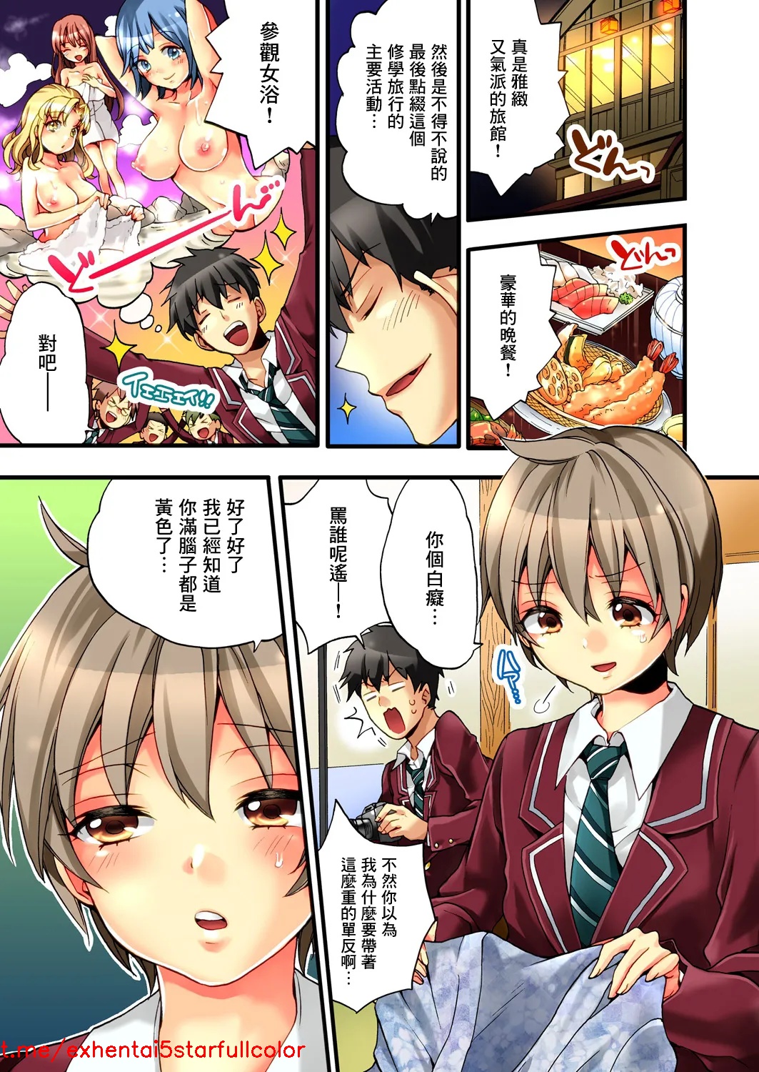 試讀預覽 3