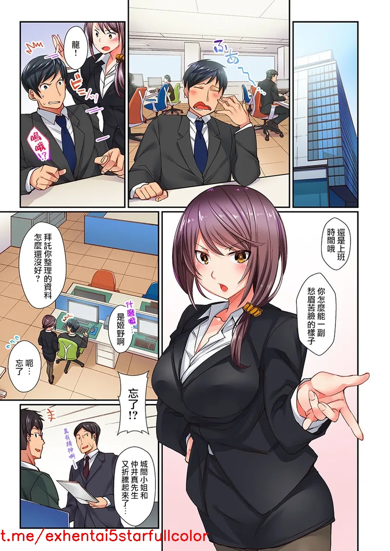 試讀預覽 3