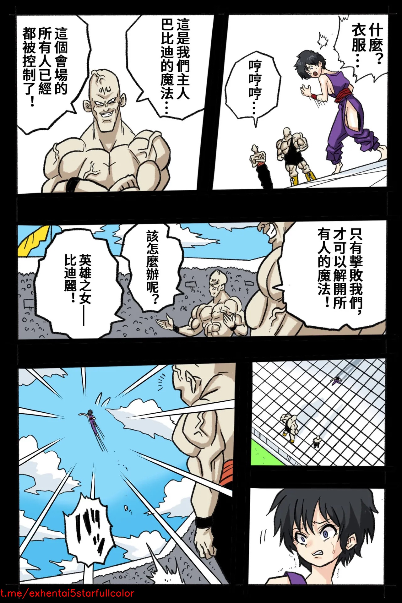 试读预览 5