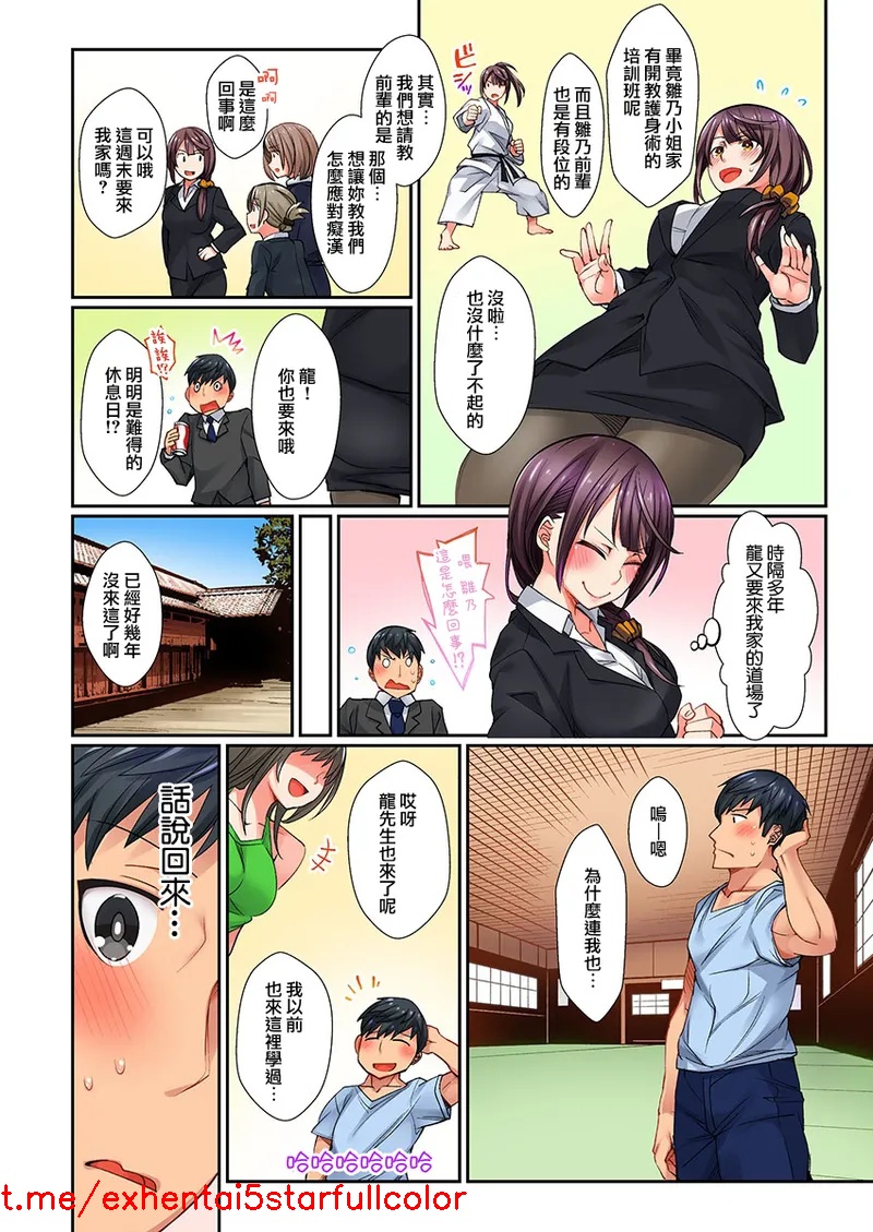 试读预览 6