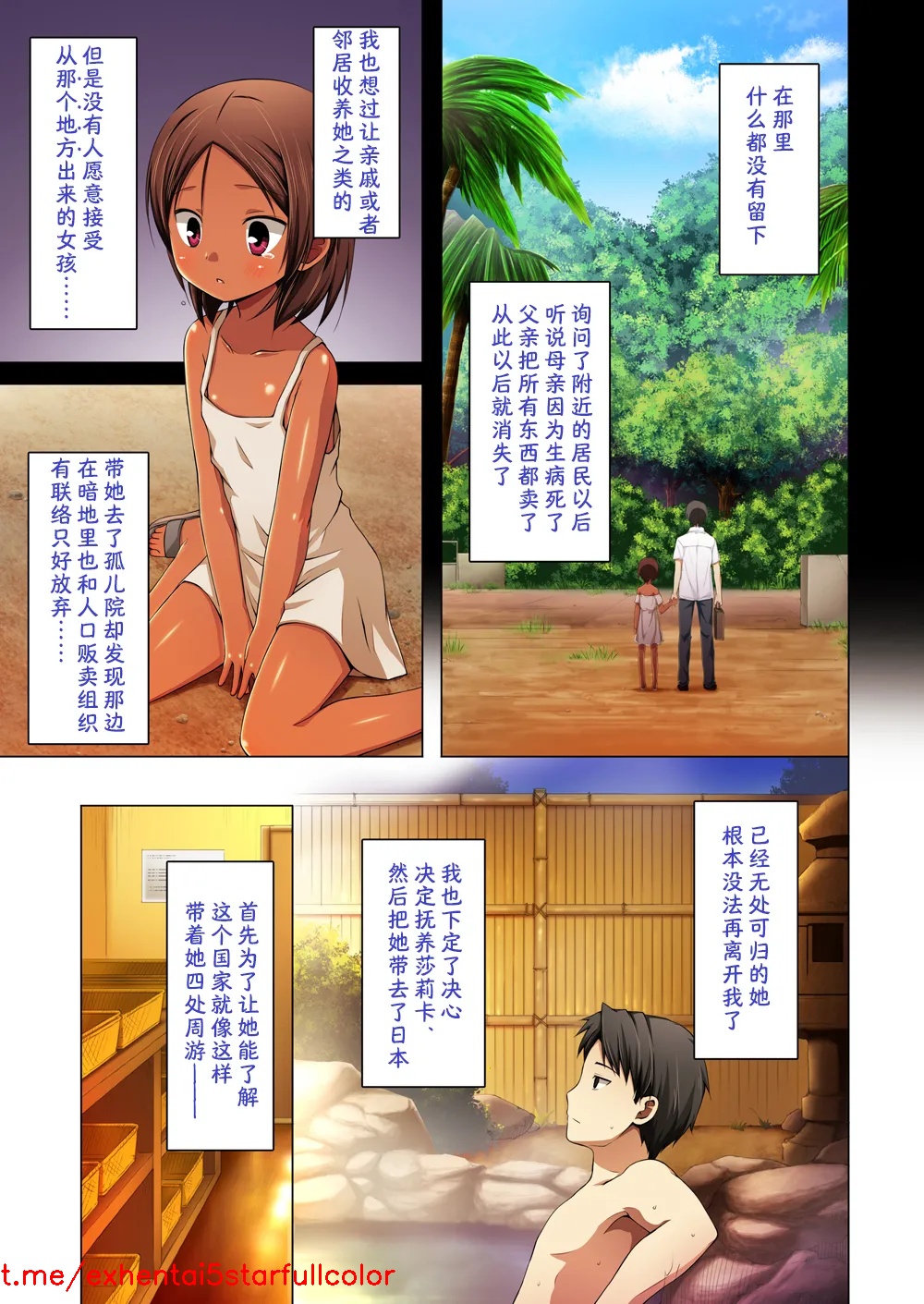 試讀預覽 4