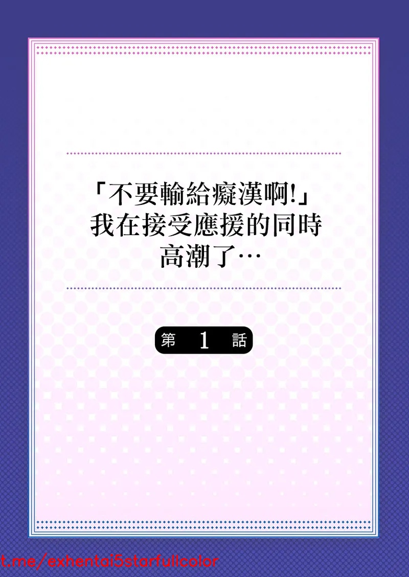 试读预览 2