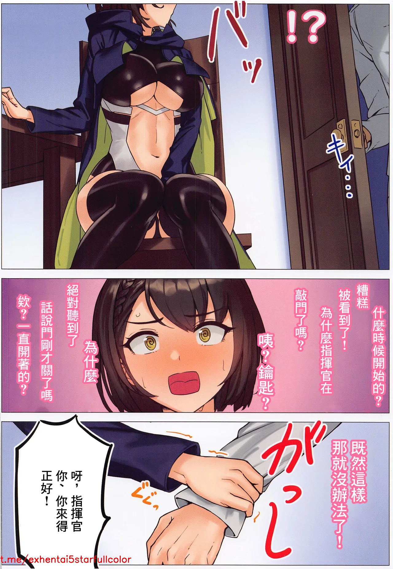 試讀預覽 3