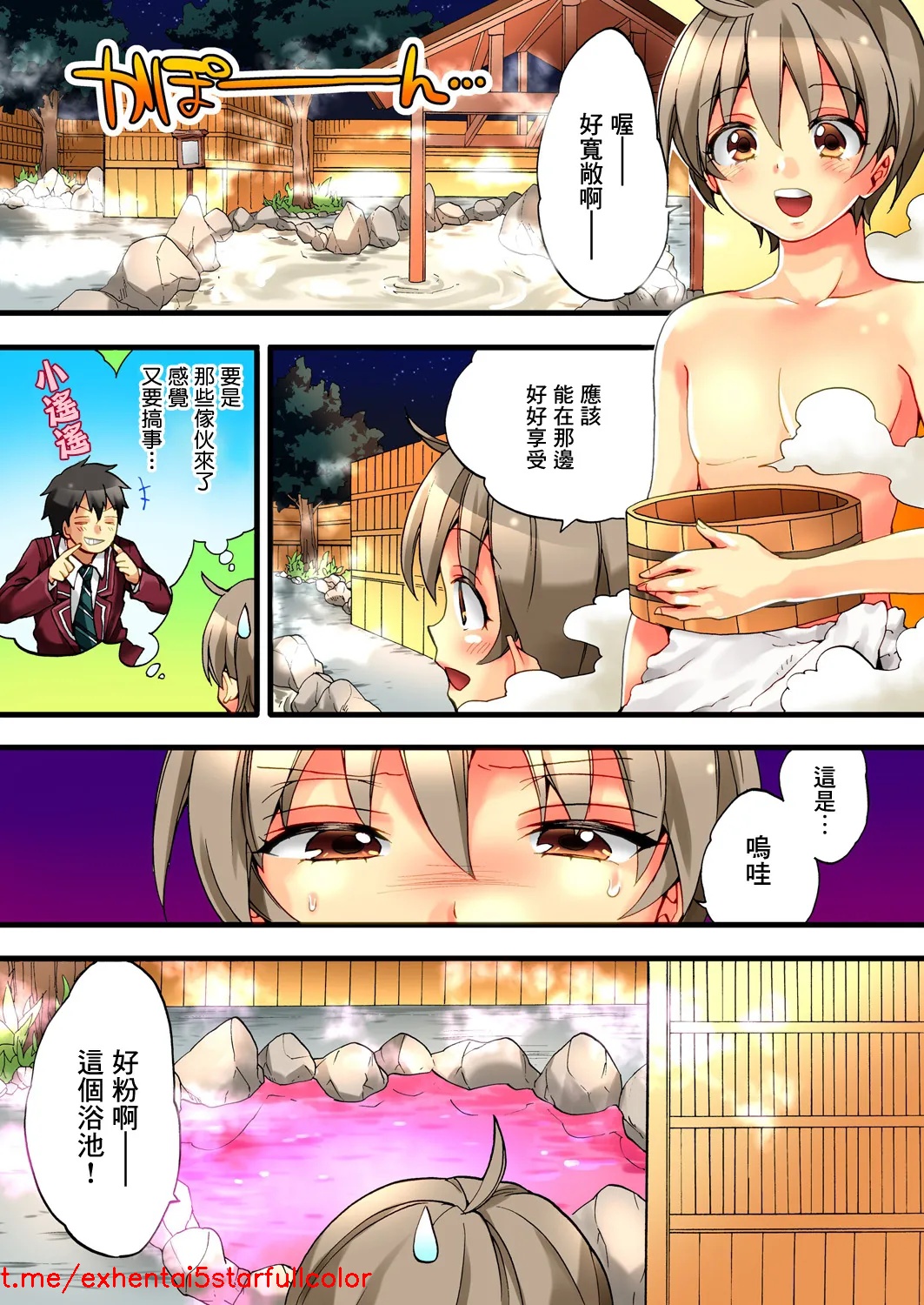 Preview 5
