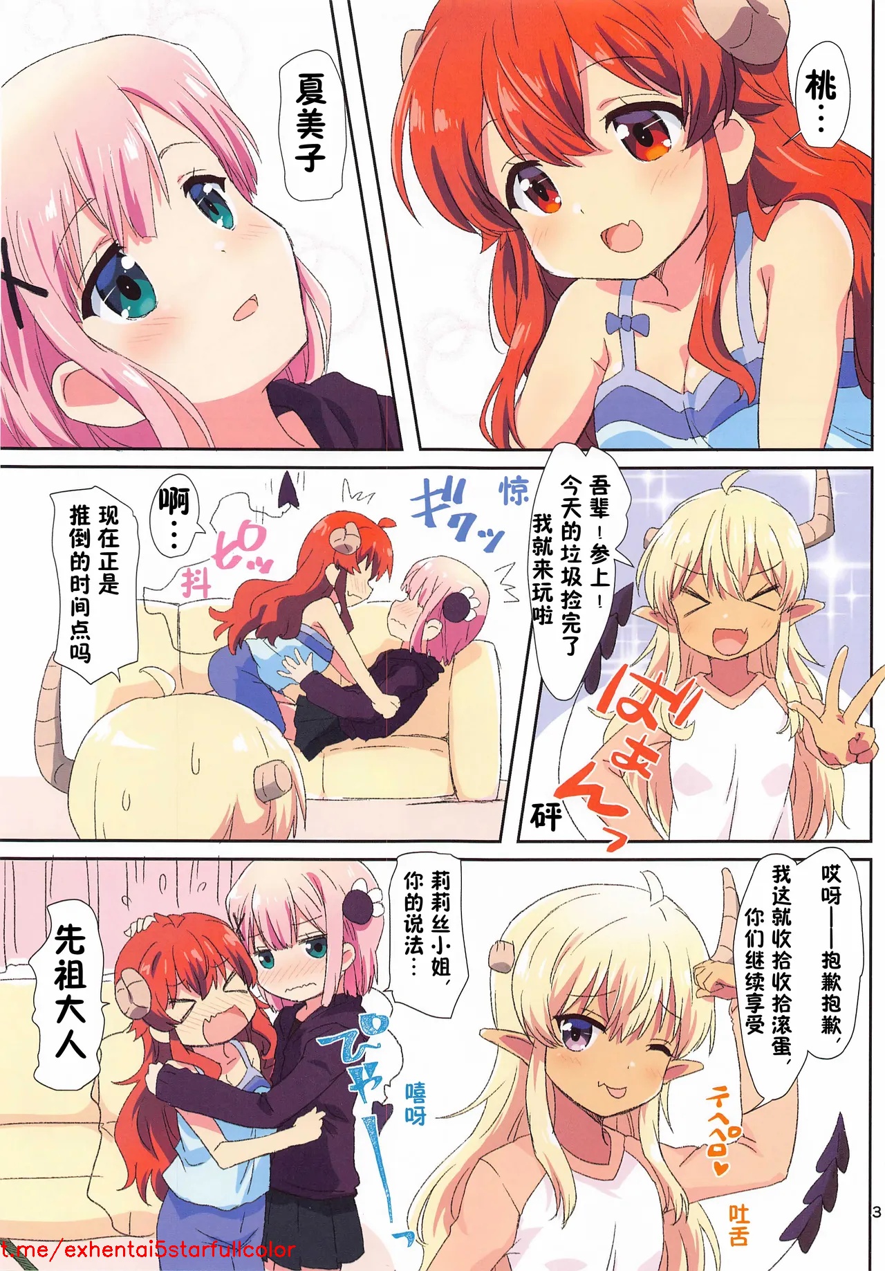 試讀預覽 4
