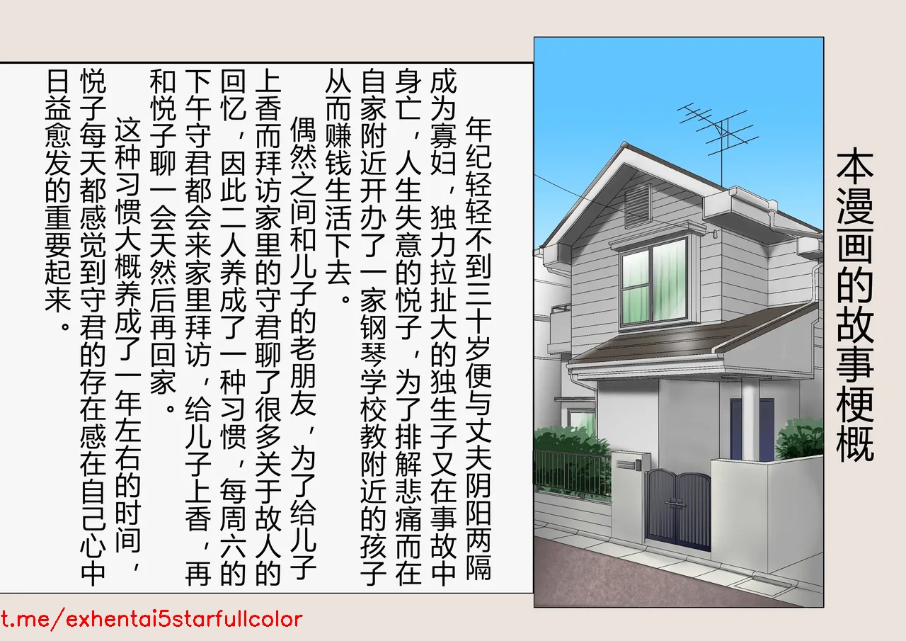 试读预览 5