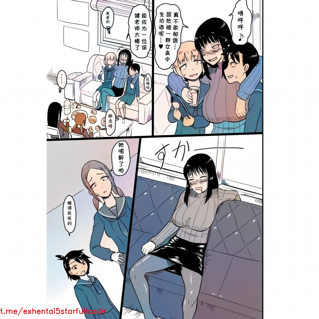試讀預覽 2