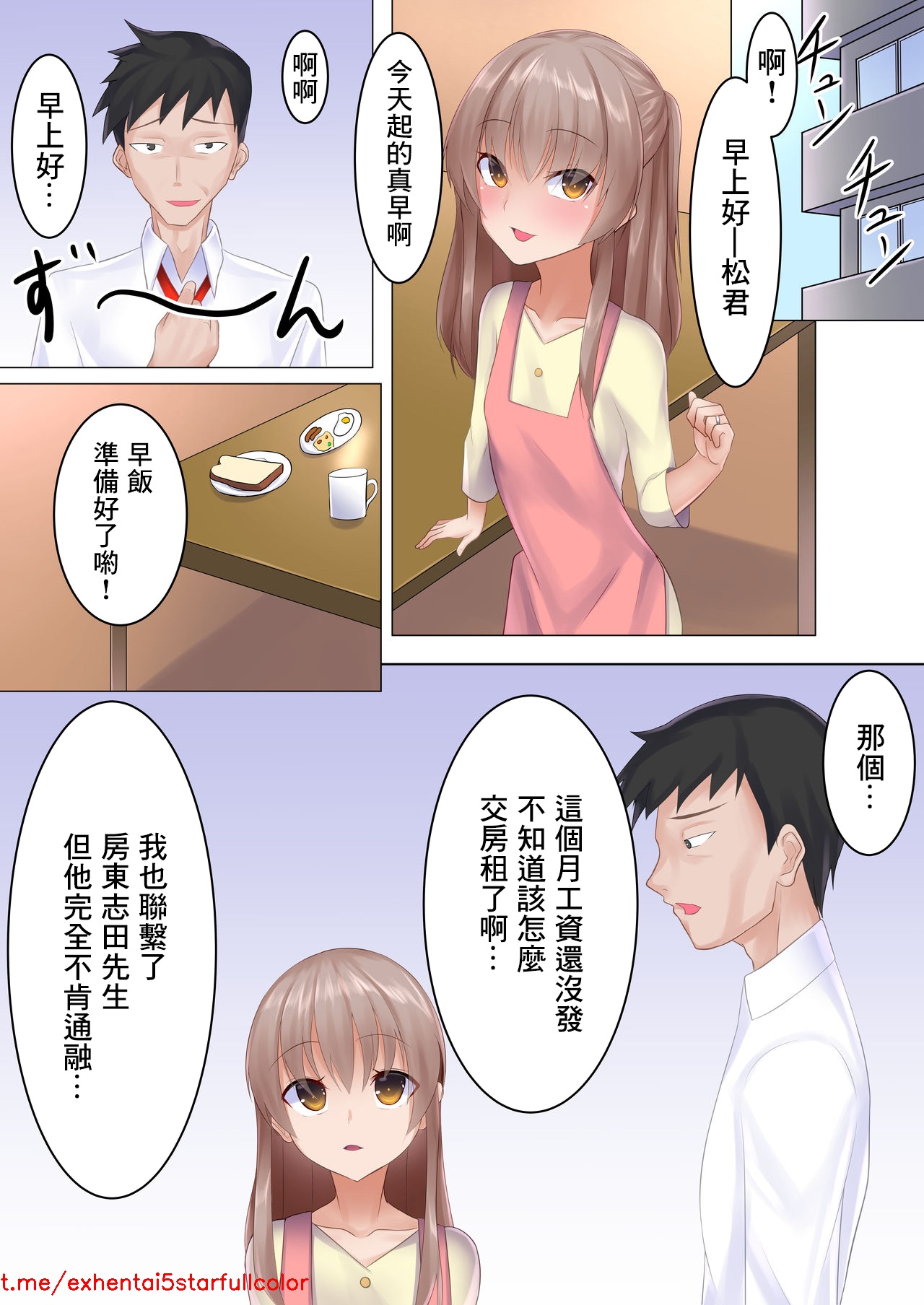 试读预览 2