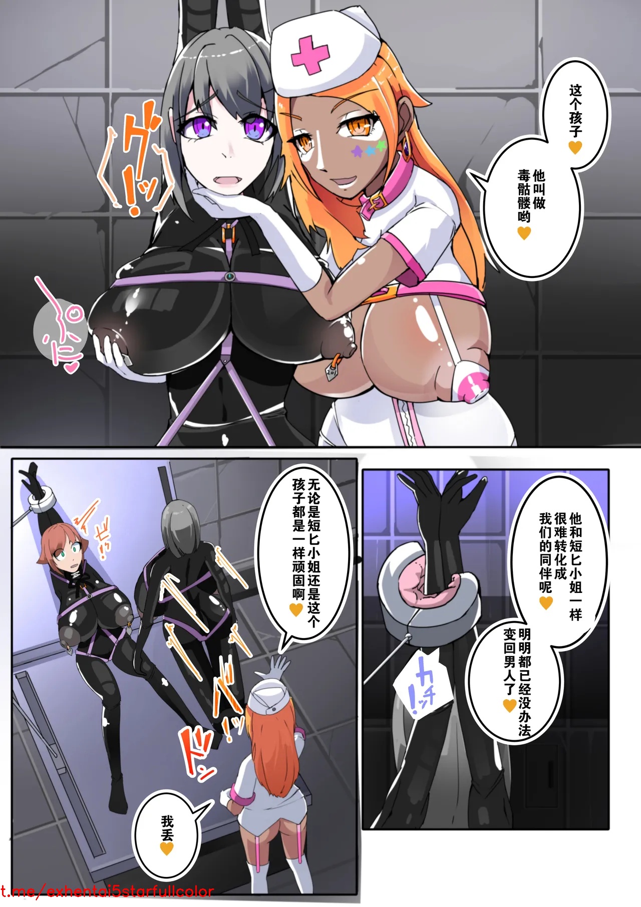 試讀預覽 5