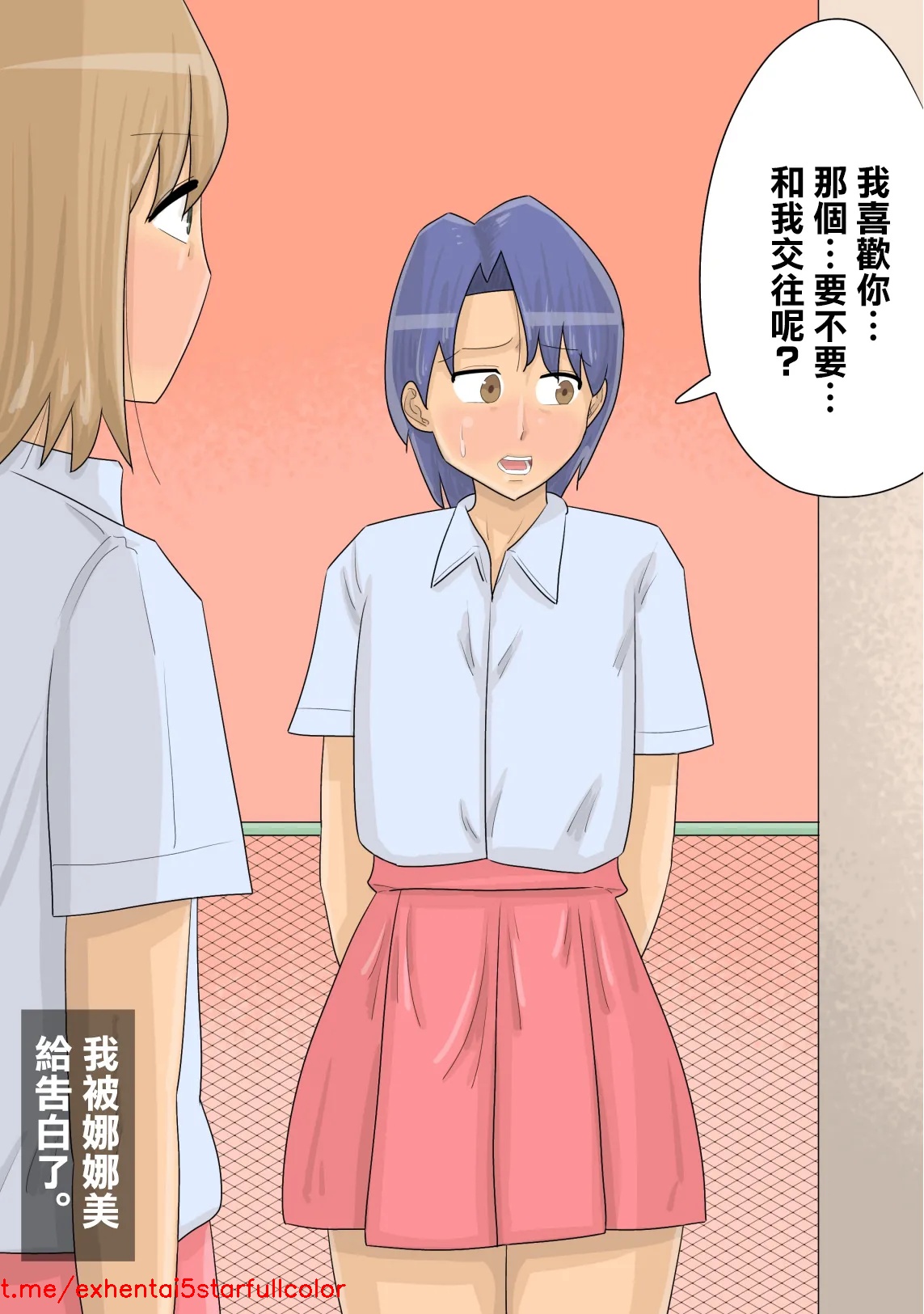 試讀預覽 3