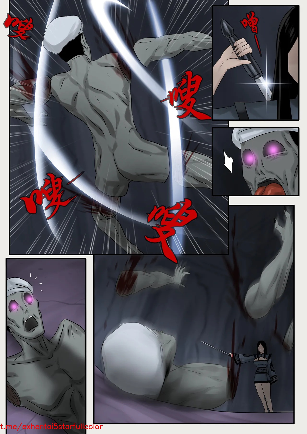 試讀預覽 6
