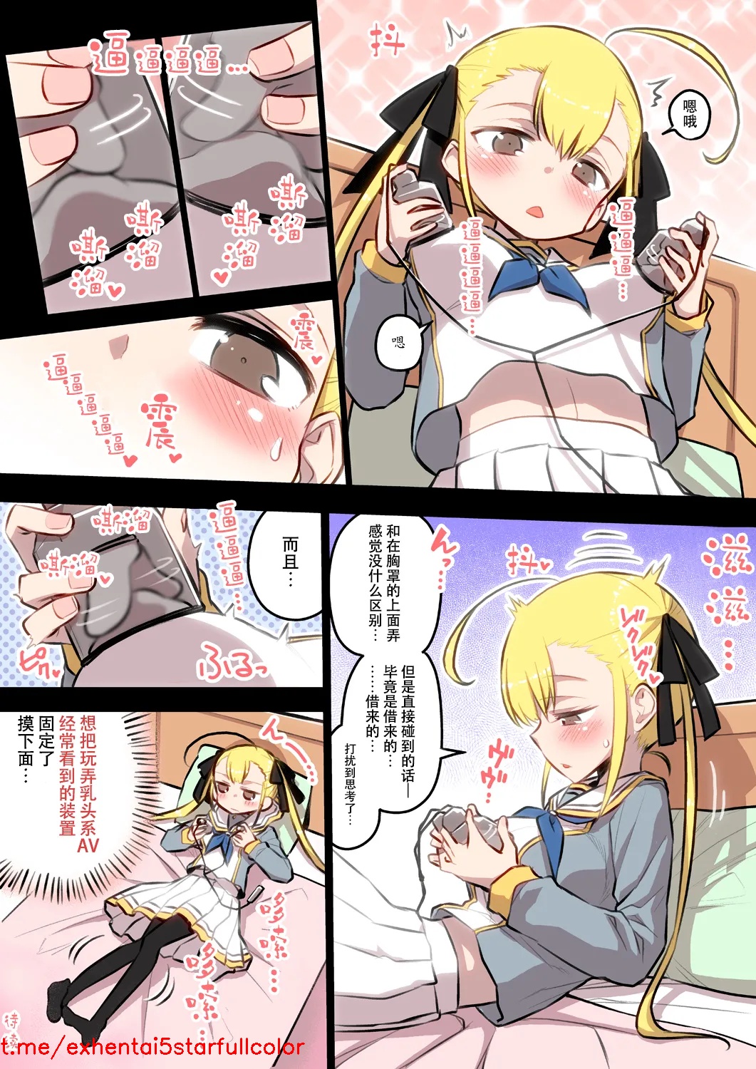 試讀預覽 5