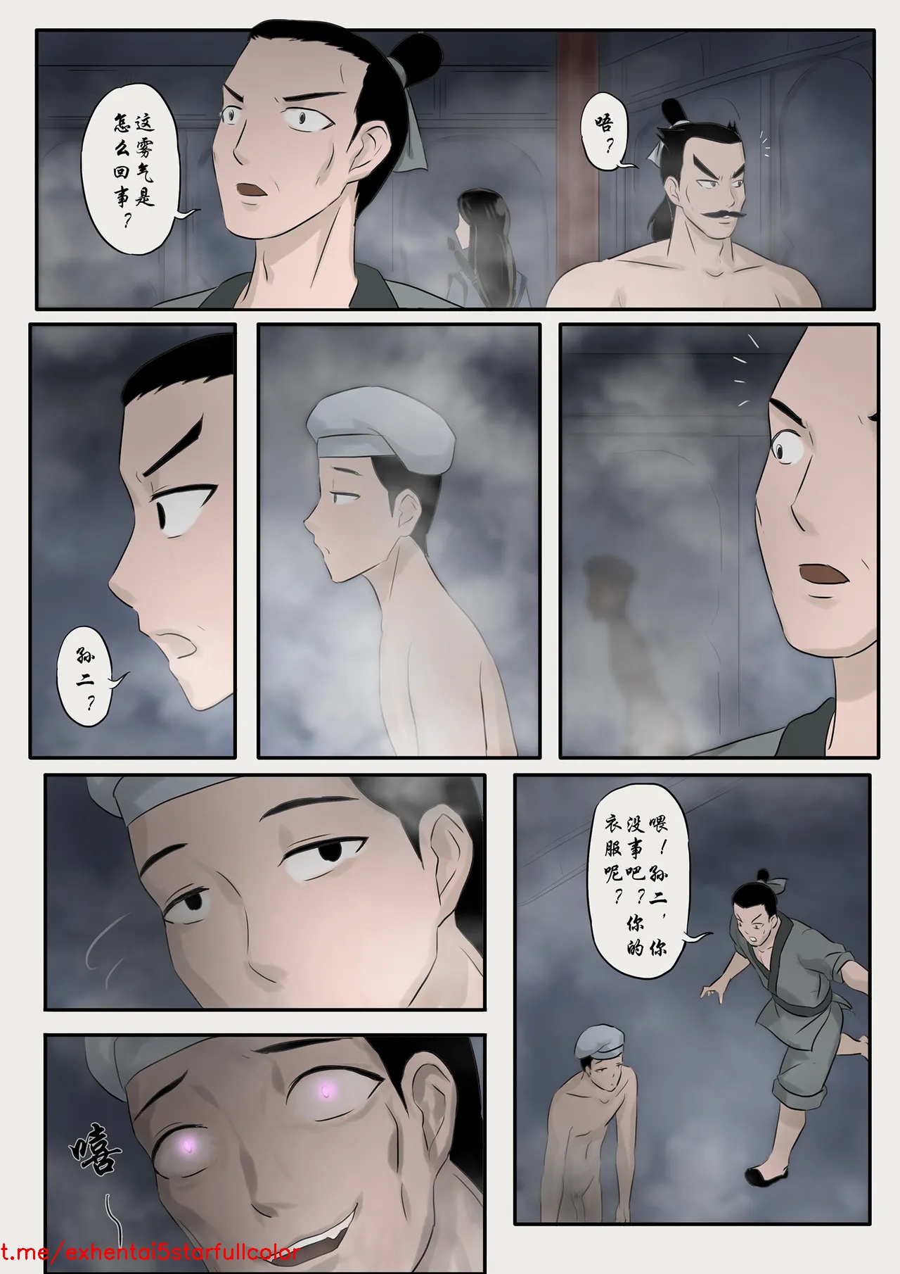 試讀預覽 3