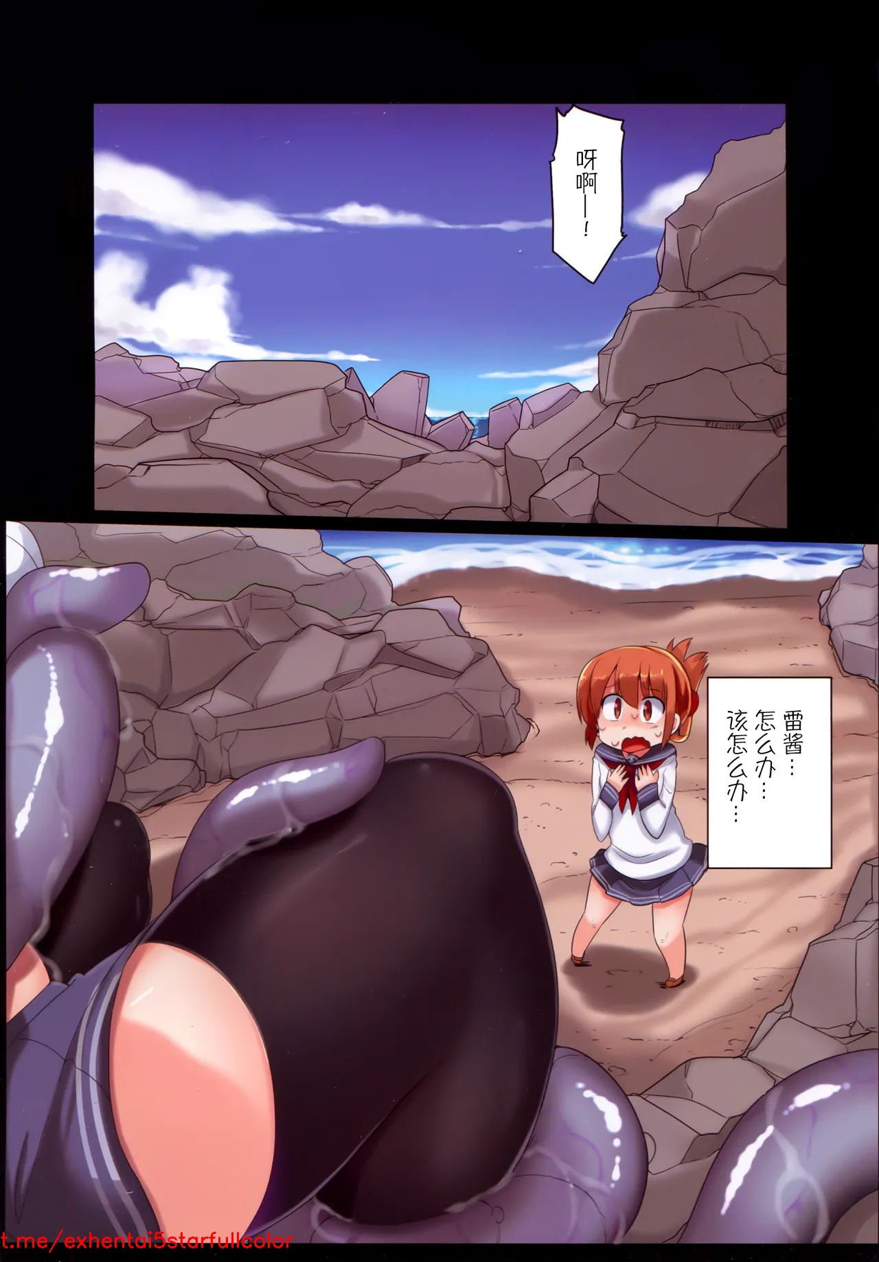 试读预览 3