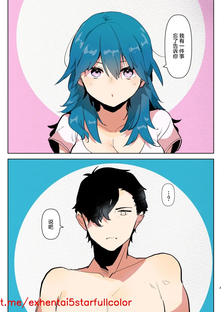 试读预览 3