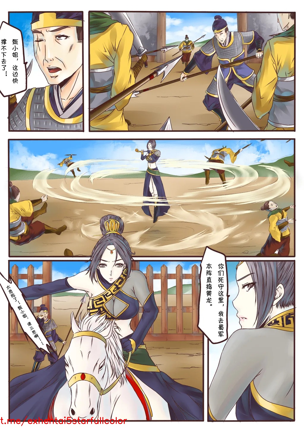 試讀預覽 5