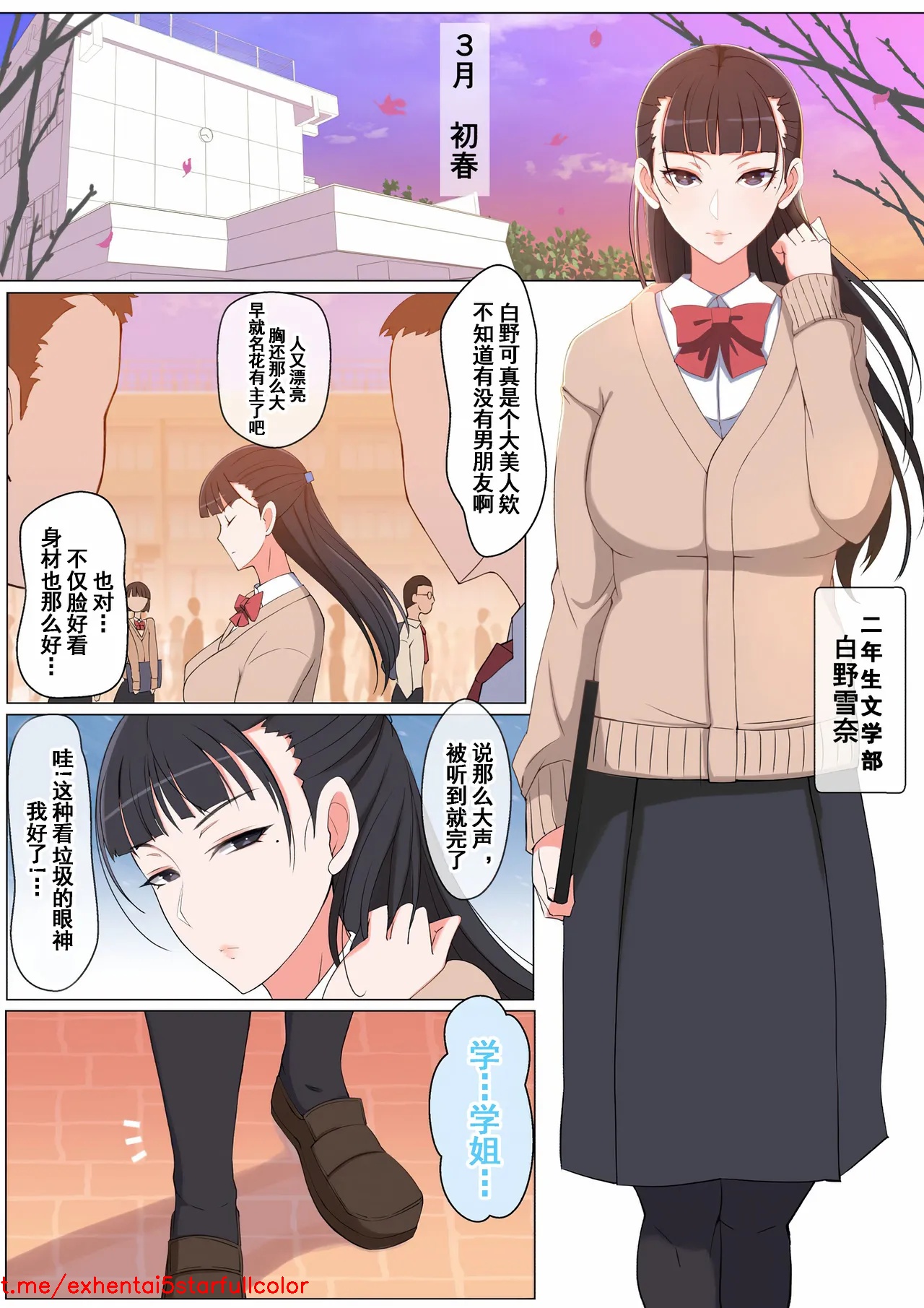 試讀預覽 4