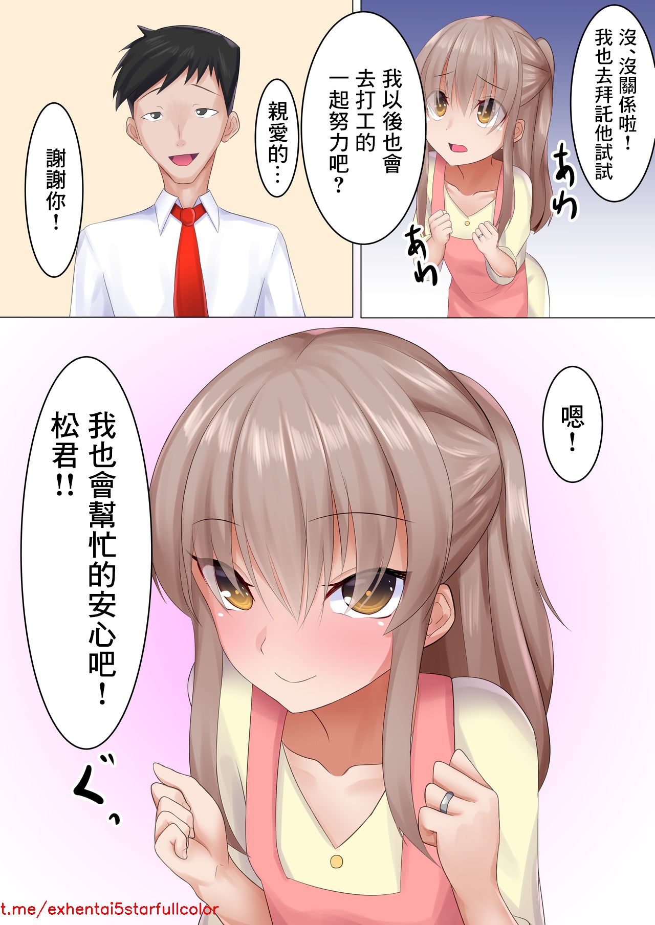 试读预览 3