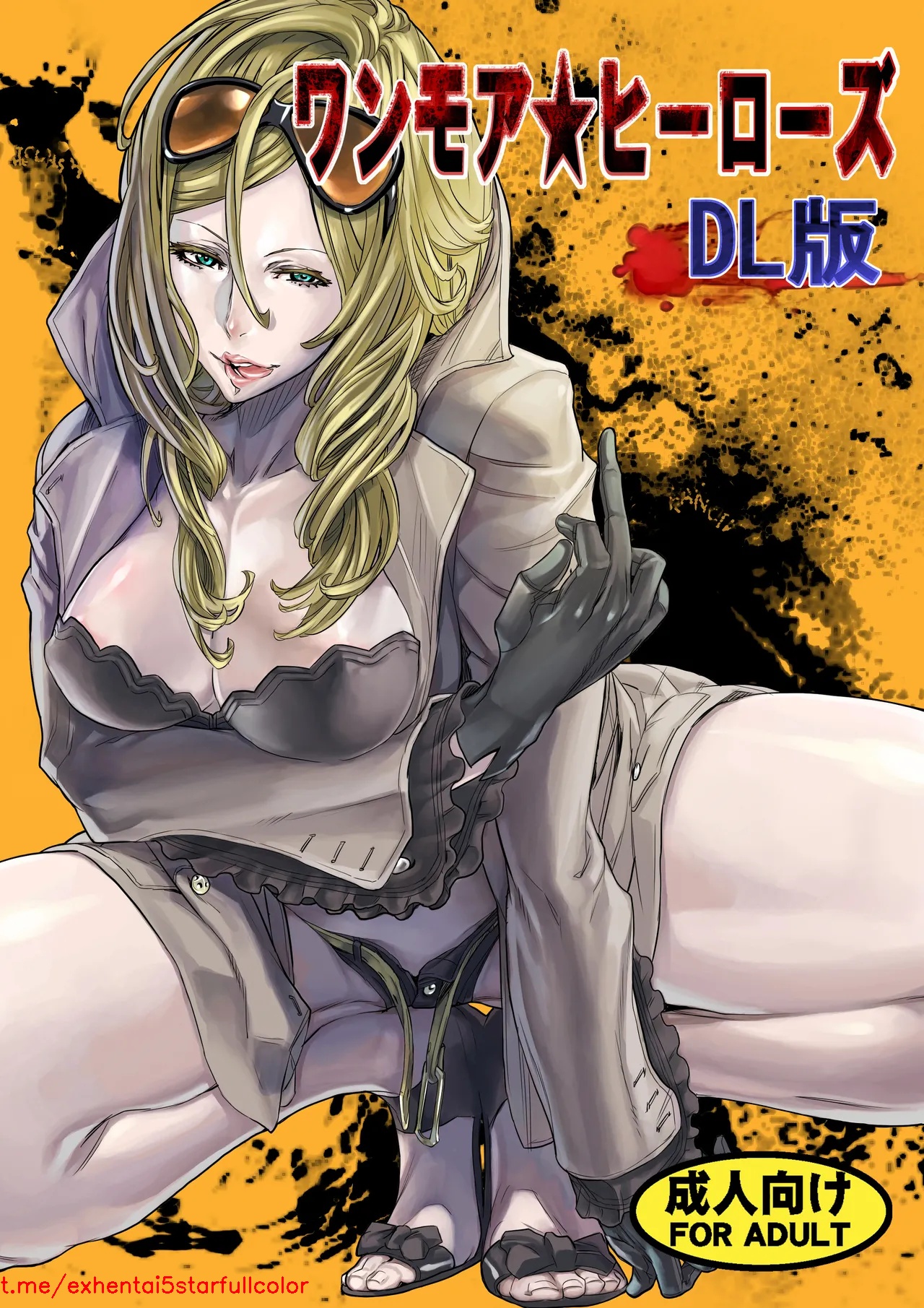 Preview 1