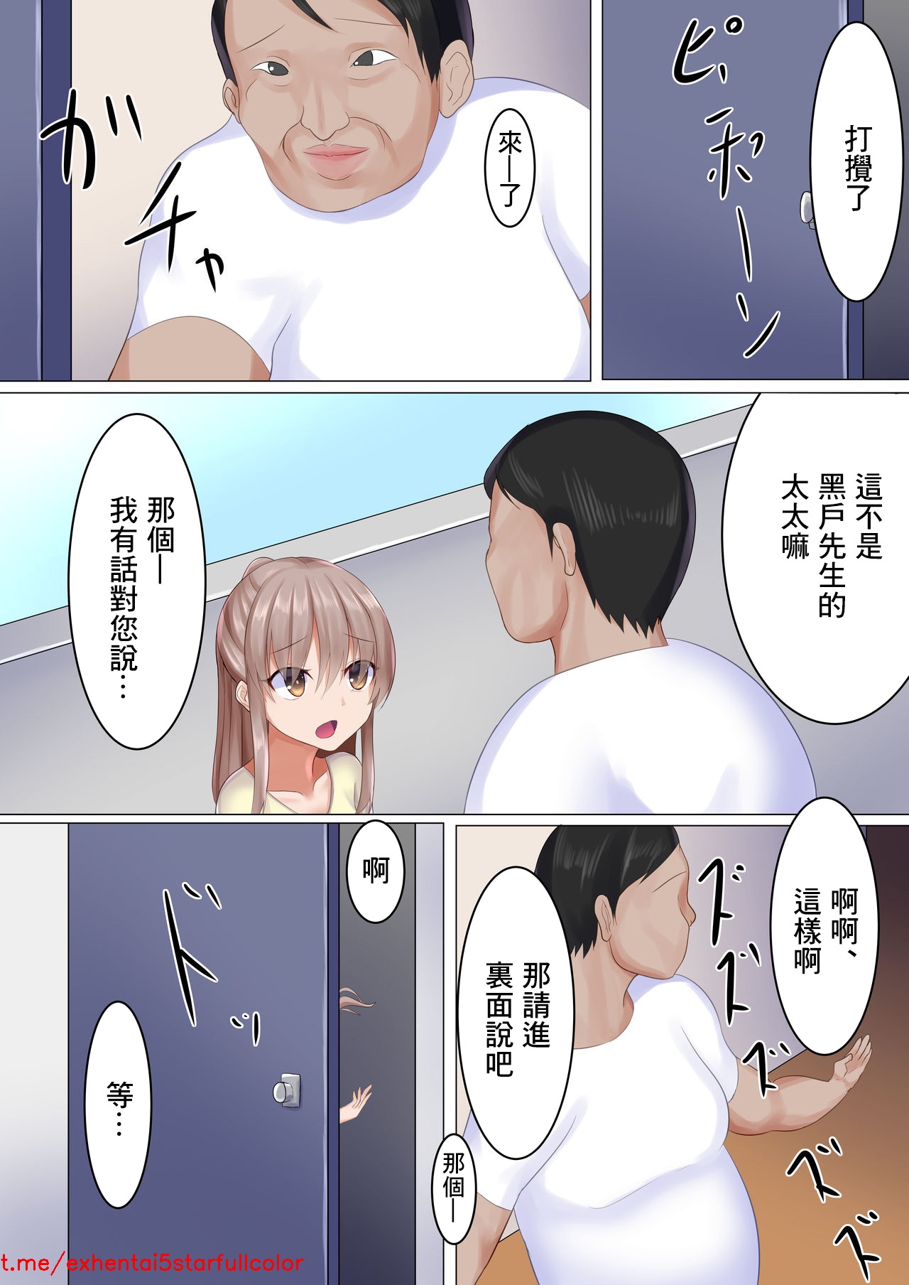試讀預覽 4