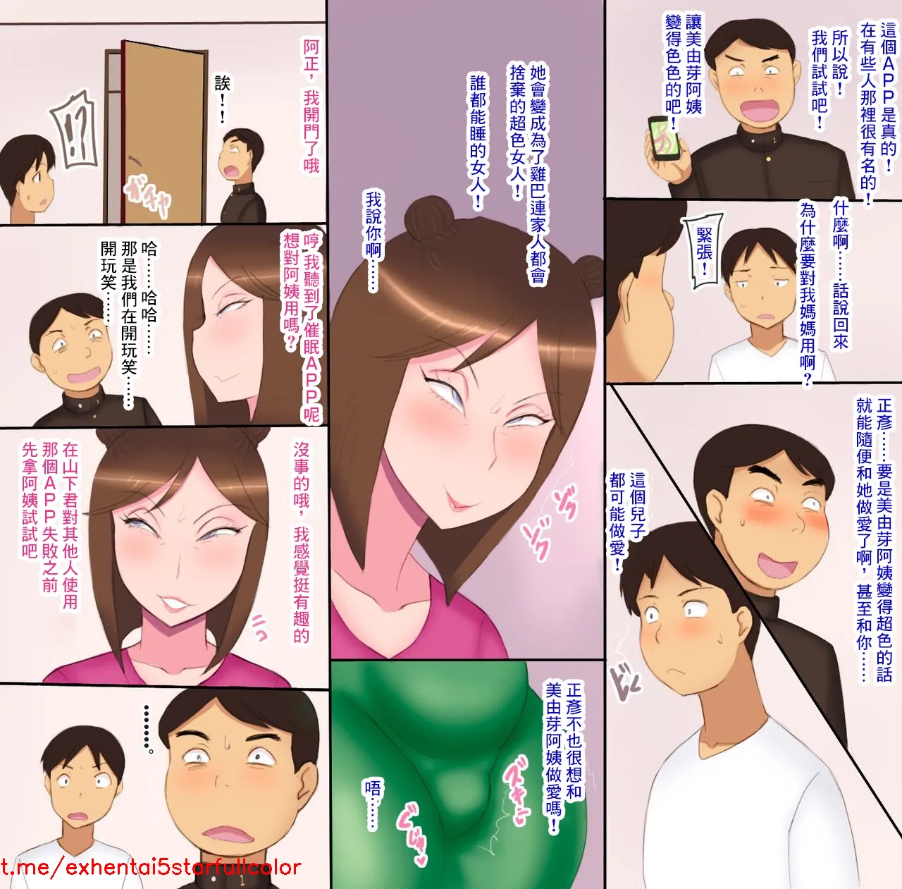 试读预览 4