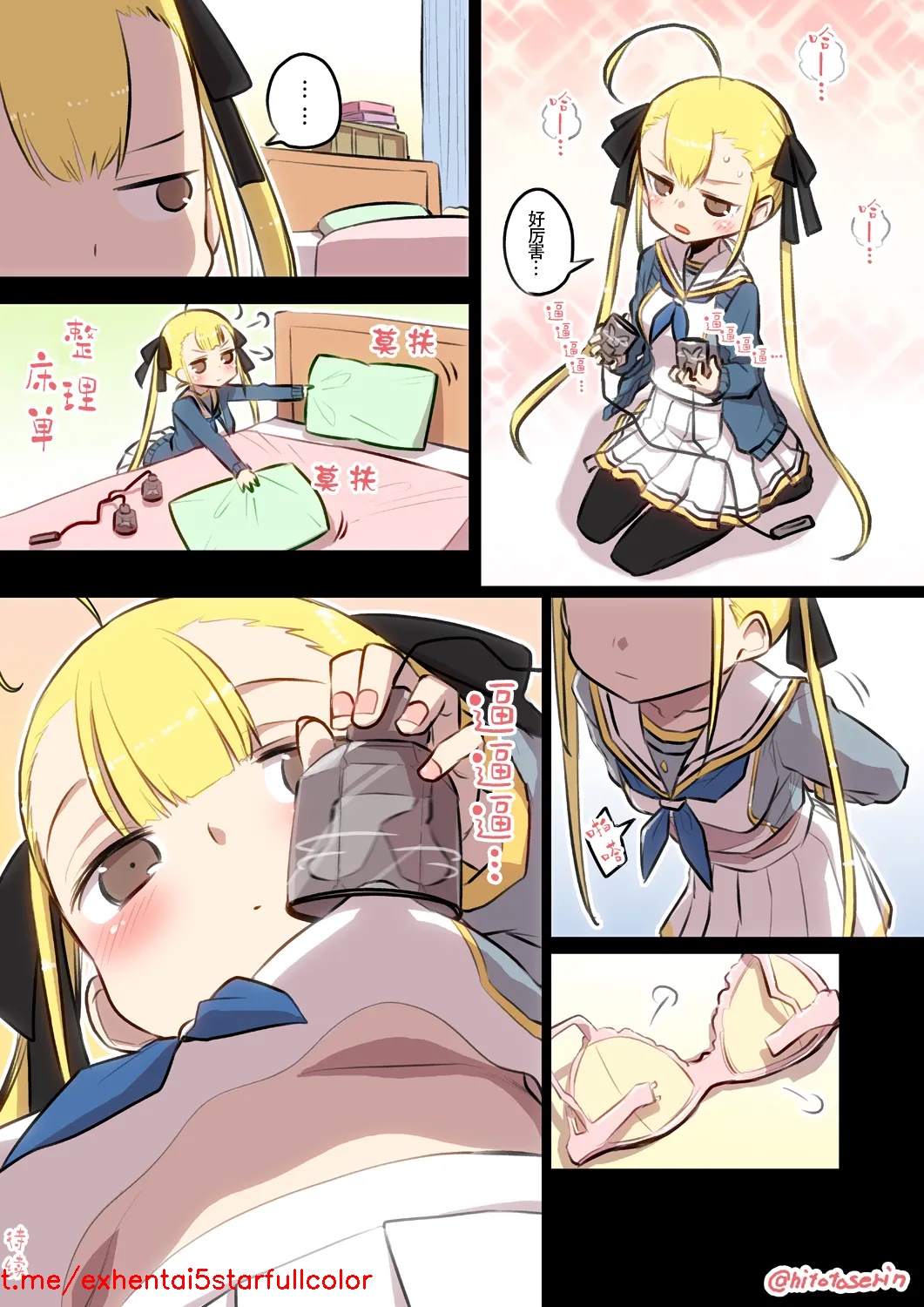試讀預覽 4