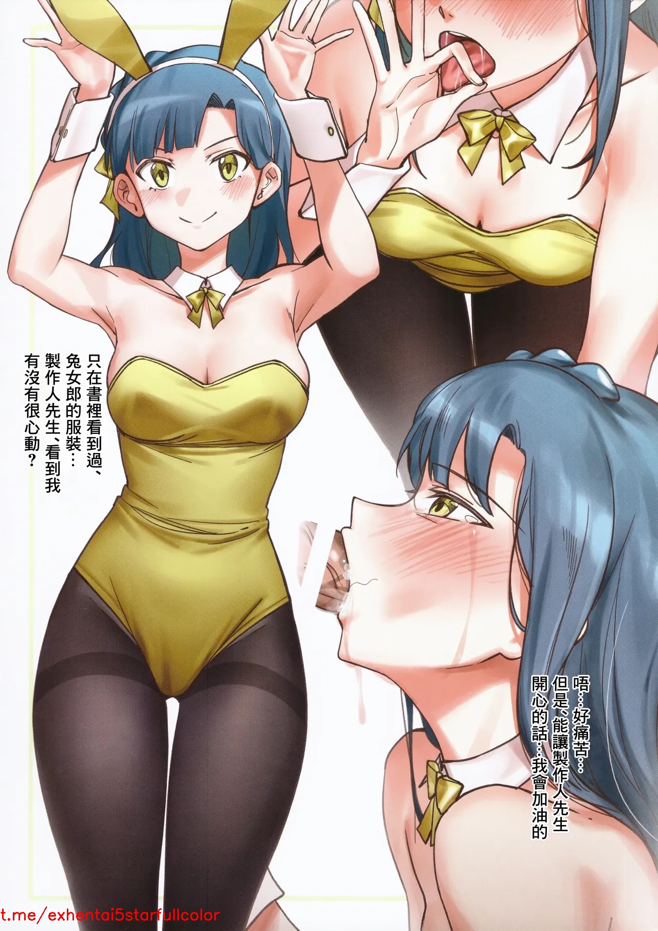 Preview 5