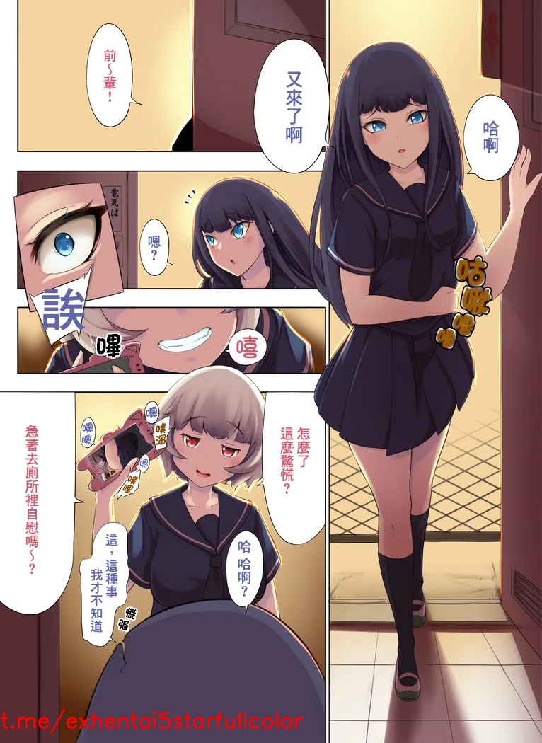試讀預覽 6