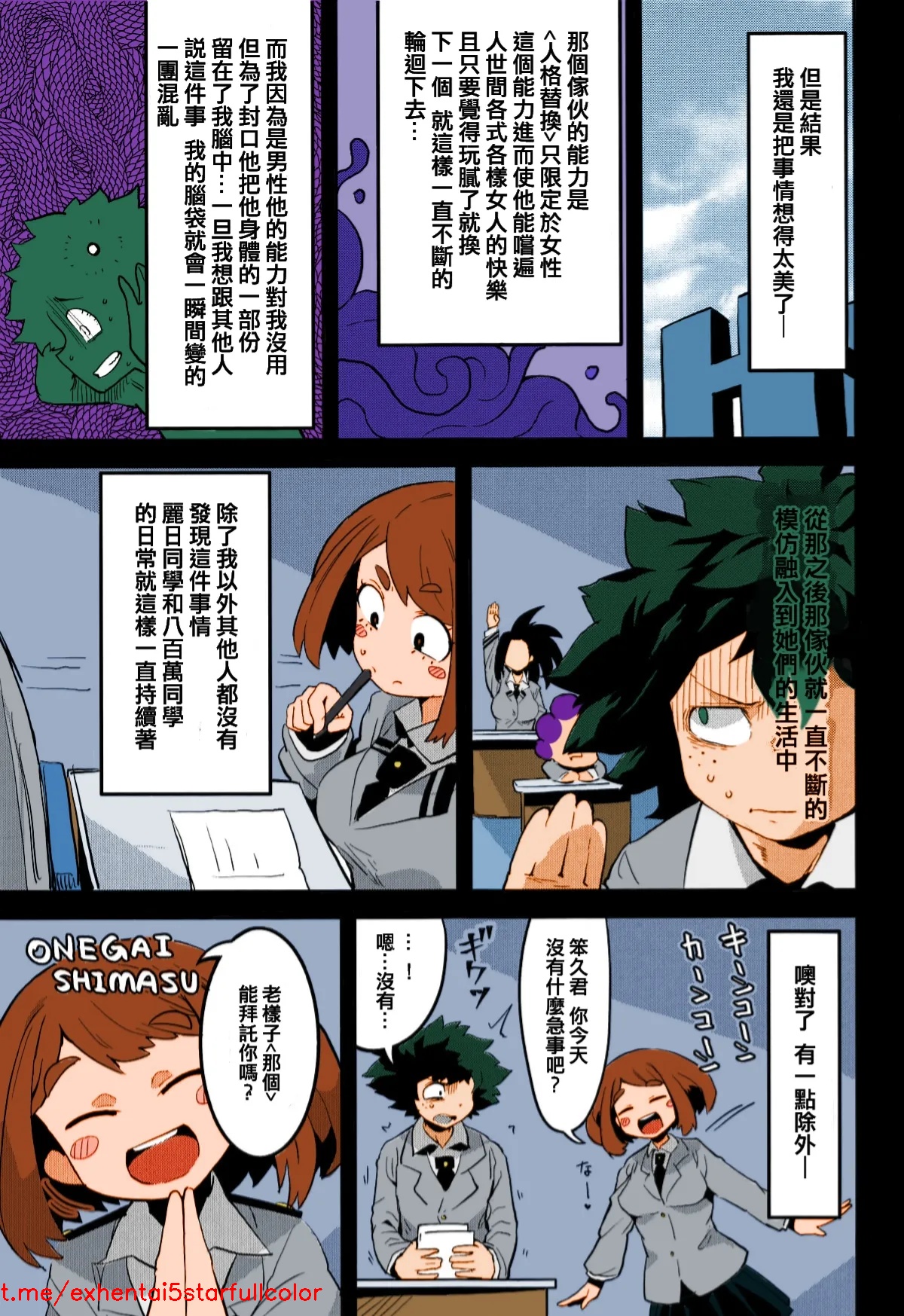 試讀預覽 6