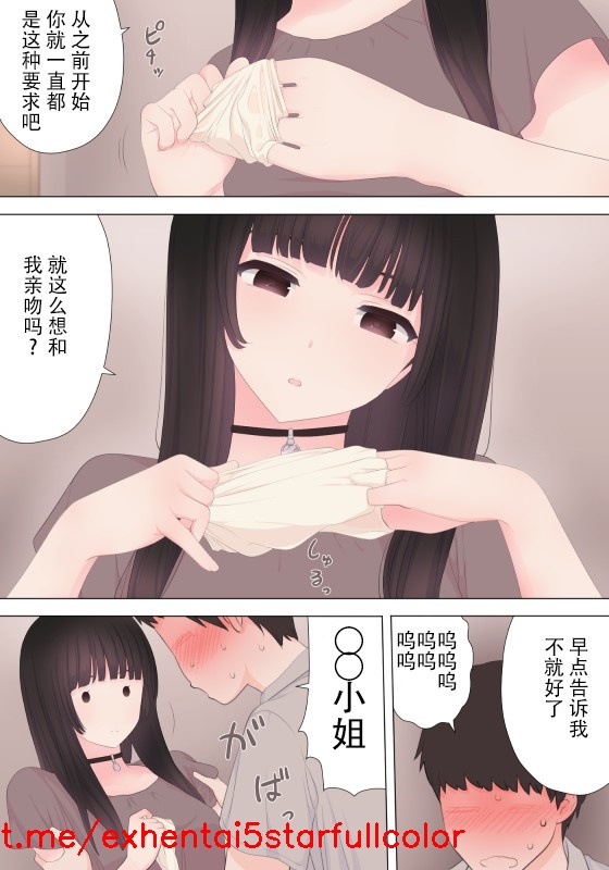 試讀預覽 6