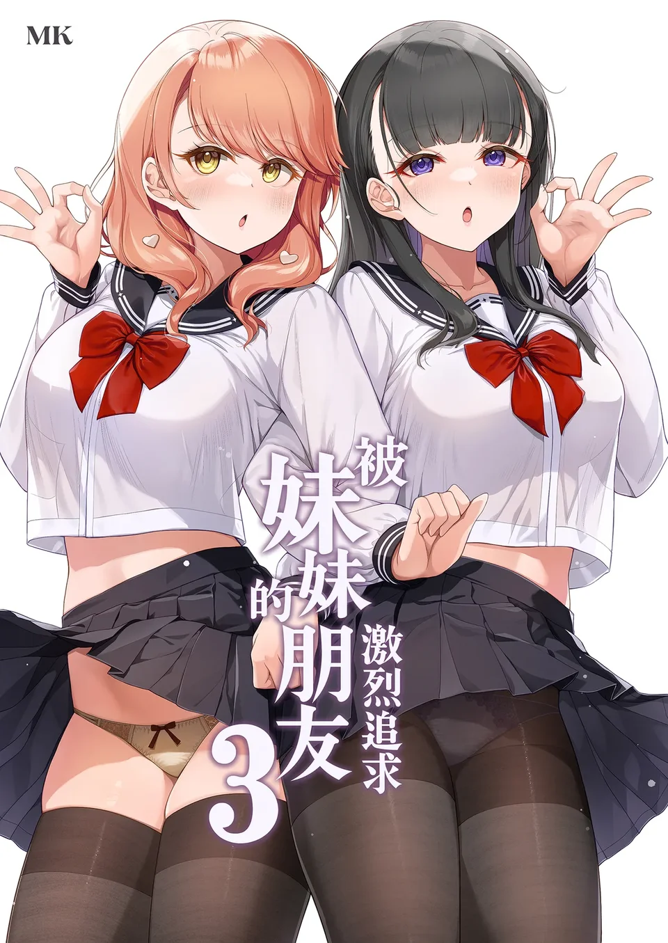 试读预览 2