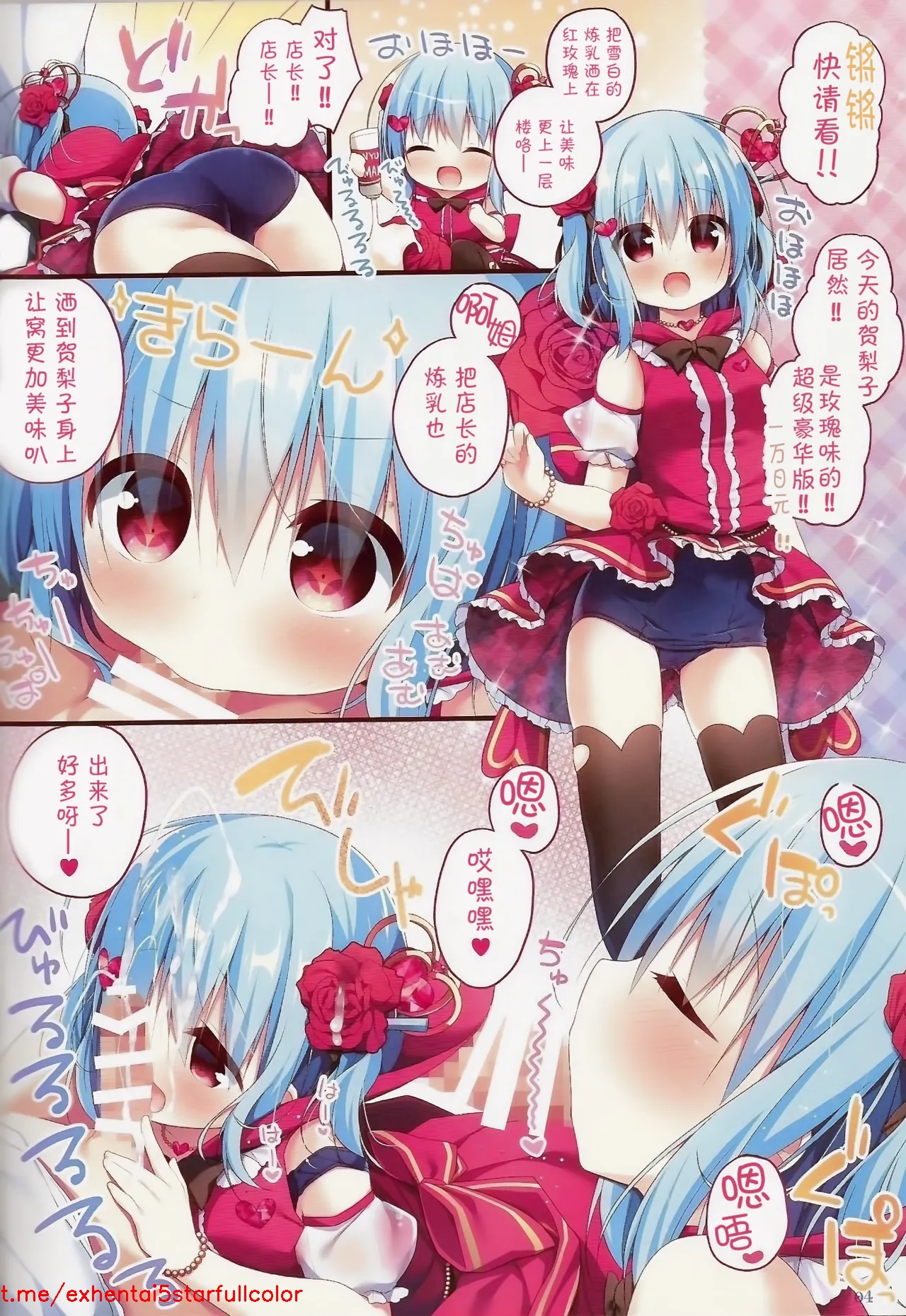 試讀預覽 4