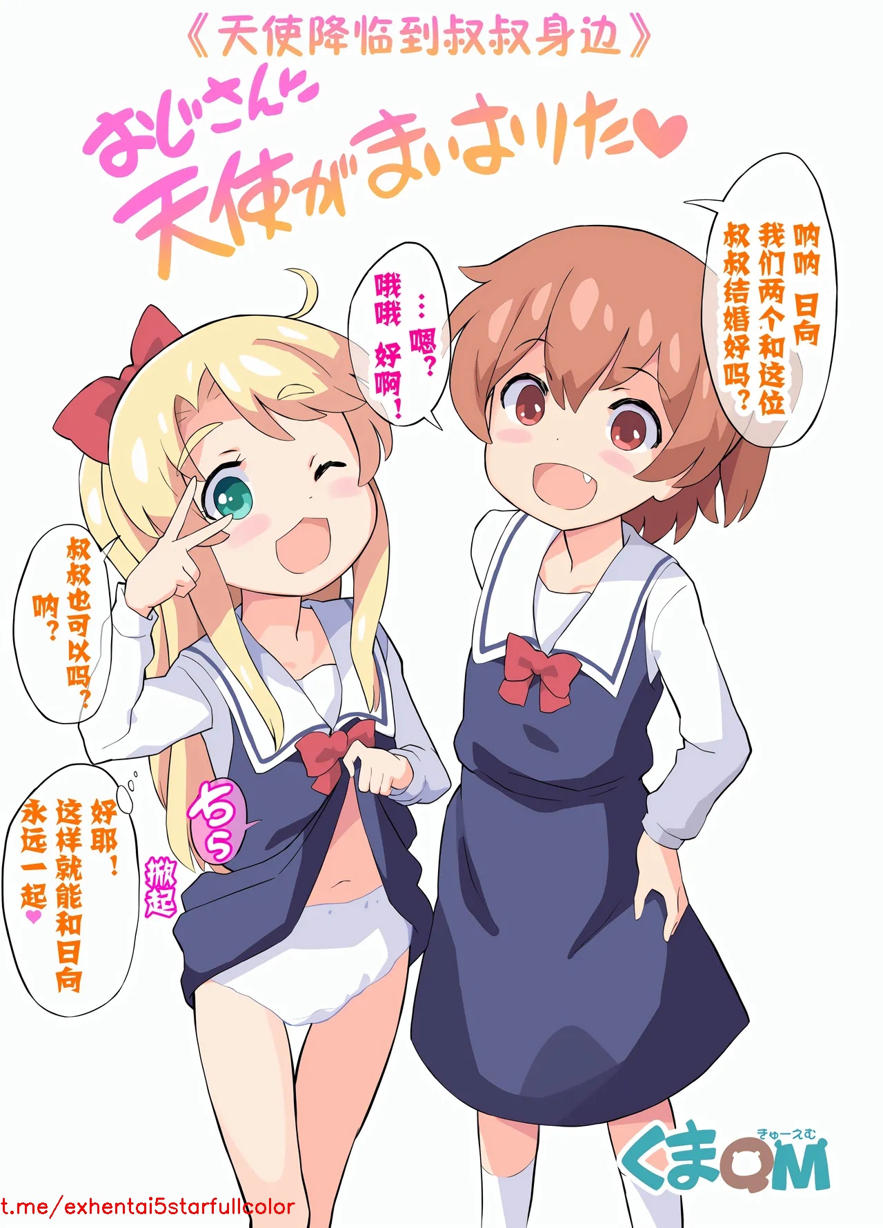 试读预览 2