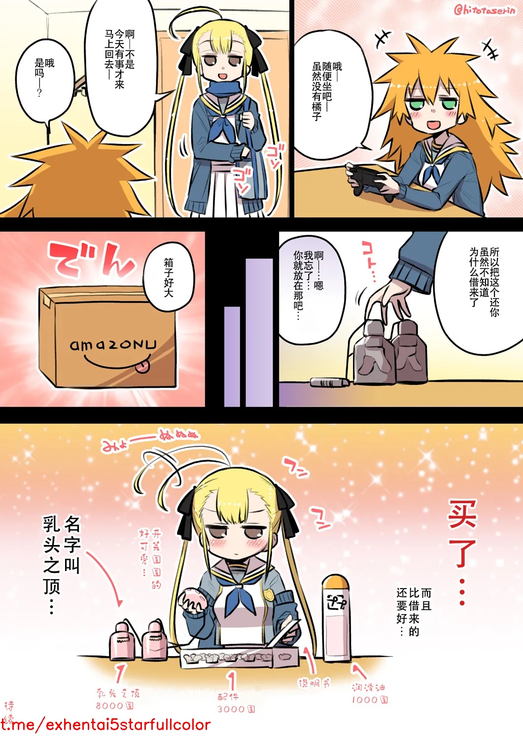 试读预览 6