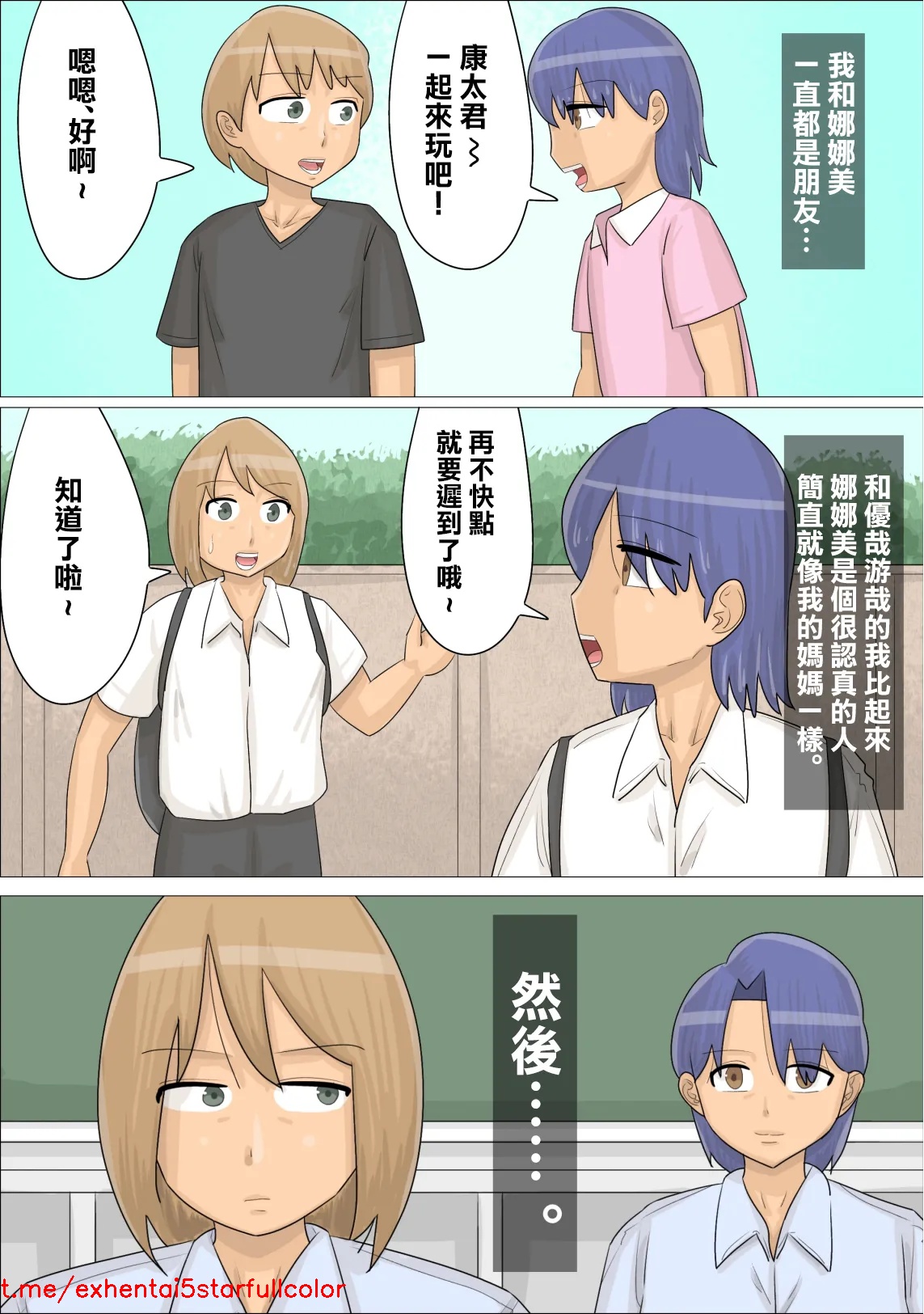 试读预览 2