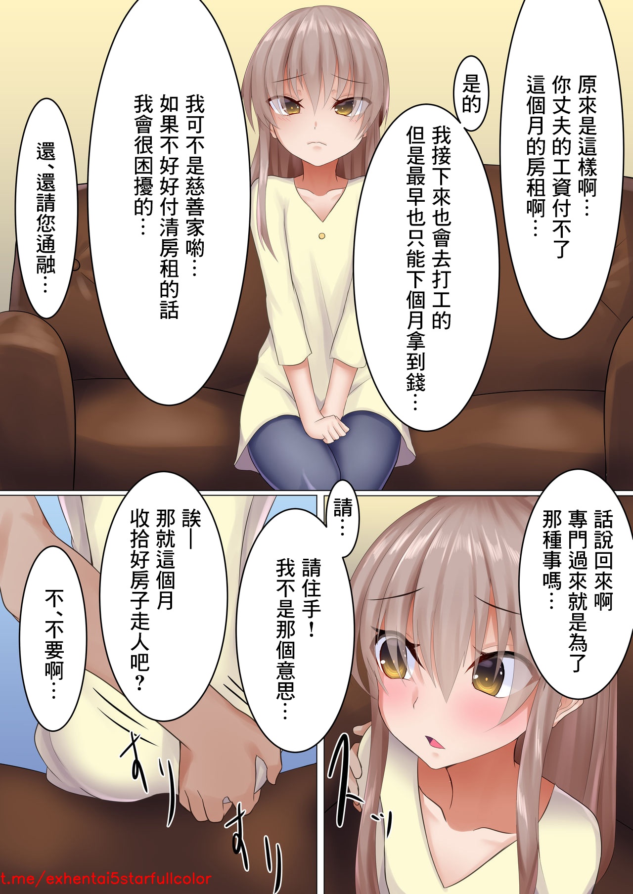 試讀預覽 5