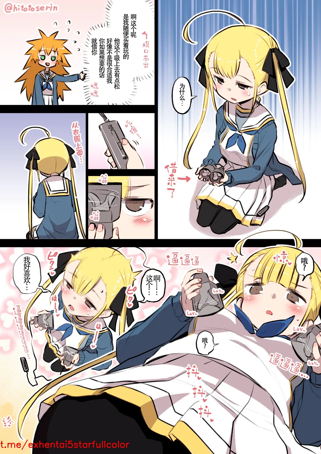 試讀預覽 3