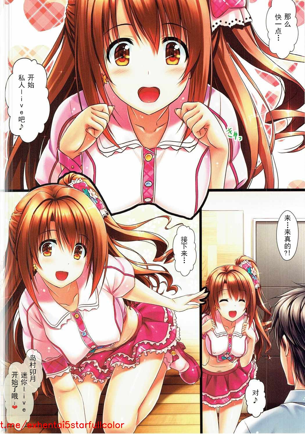 试读预览 5