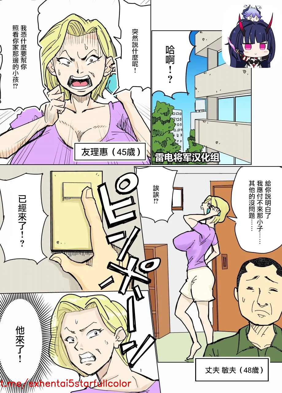 Preview 1
