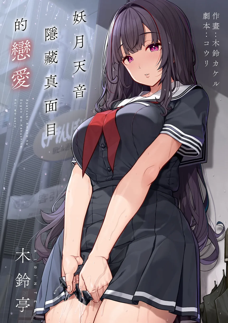 试读预览 2