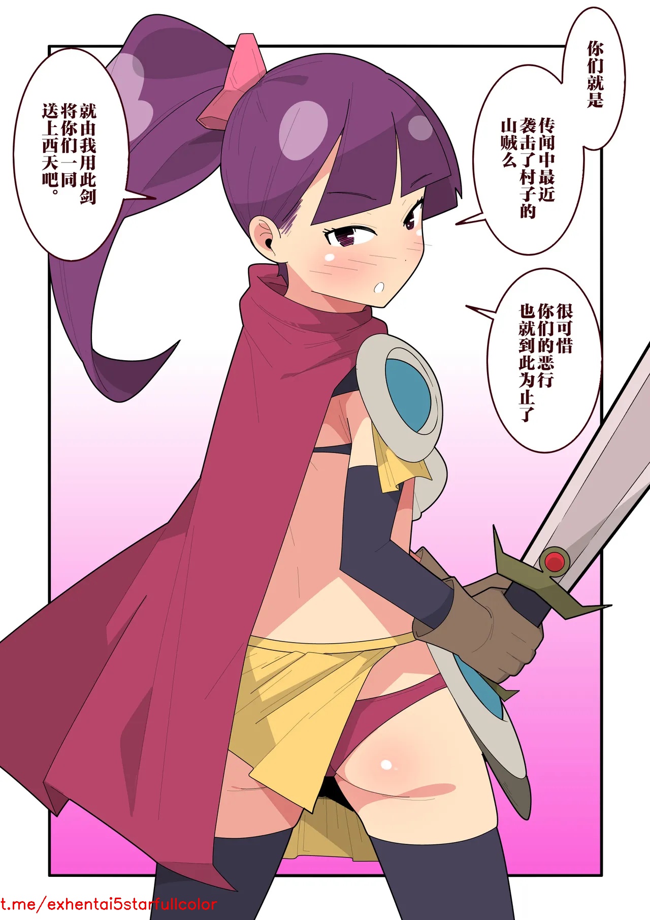 試讀預覽 2
