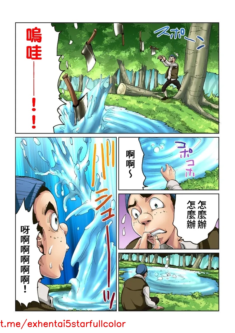 试读预览 3