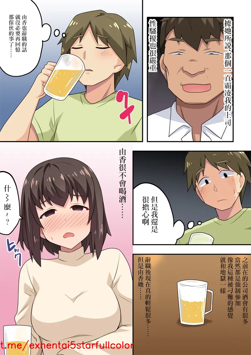 試讀預覽 4