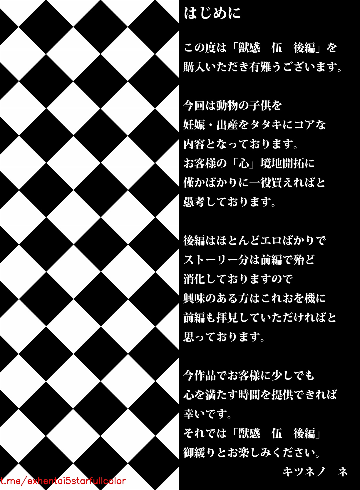 试读预览 3